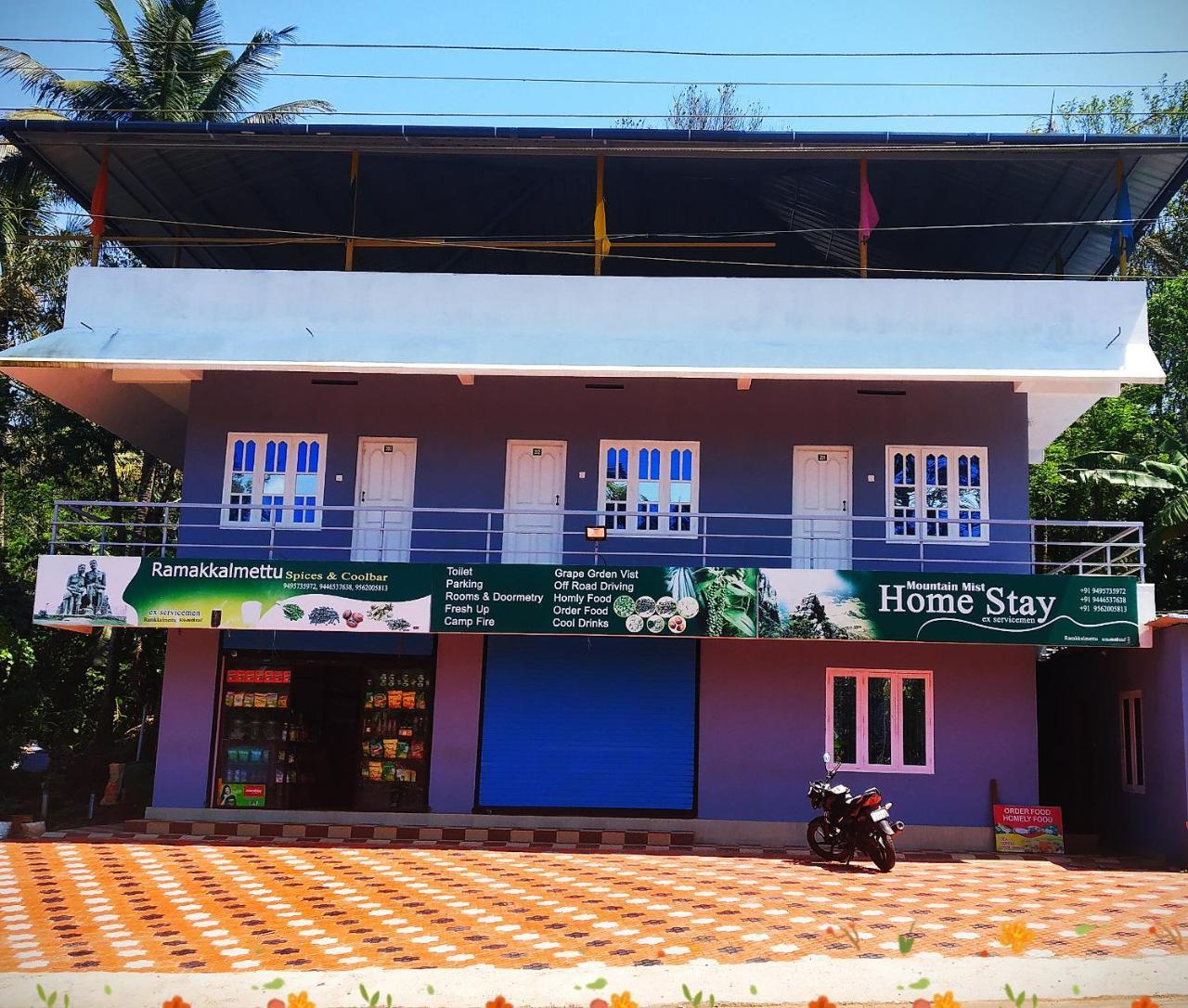 Mountainmist Holidays Ramakkalmedu Ngoại thất bức ảnh